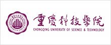 重庆科技学院
